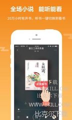 个人推广app的妙招_V1.95.14